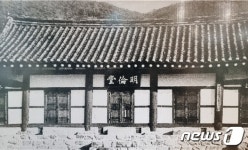 전남 학교 교훈에 가장 많이 들어가는 단어는…22% 성실