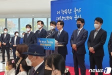 양승조 충남도지사 재선출마 공식선언…“더 행복한 충남 완수”