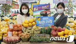농협유통, 창립 27주년 맞아 농축수산물 할인