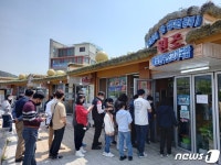지금 예산군은 ‘먹방 열풍’…전국 미식가들 행렬 이어져
