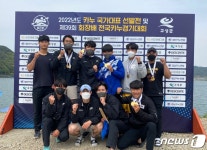충북도청 카누팀, 전국대회서 금 3·은 1…국가대표 배출도
