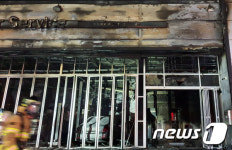 광주 동구 학동 카센터서 화재…진화 중