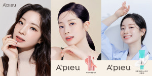 에이블씨엔씨 어퓨, 트와이스 다현과 재계약
