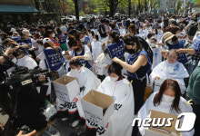 발달장애인 24시간 지원 체계 촉구 550여 명 삭발식 대표 이미지