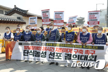 '발달장애인은 24시간 지원이 필요합니다' 대표 이미지