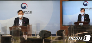 (주)쿠첸 기술자료 유용행위 공정위 제재 받아
