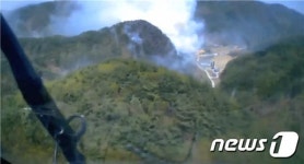 영월군 북면 마차리 산불 확산…산불 1단계 발령