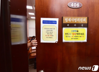 현직 부장검사 