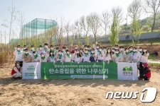 롯데네슬레코리아 탄소중립 위한 나무심기