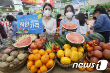 농협하나로마트 착한가격 농산물 판매