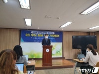 이한복 경기도교육감 예비후보, 진보 6인 후보 단일화 제안