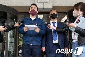 대법 전원합의체 선고 후 입장 밝히는 임태훈 소장