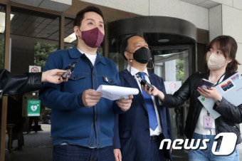대법 전원합의체 판단에 환영의 뜻 밝히는 임태훈 소장