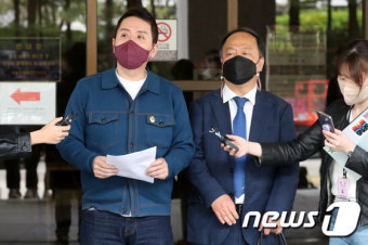 대법 전원합의체 판단 관련 입장 전하는 임태훈 소장