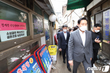 서울도심에 연트럴파크 4배 녹지 조성…높이 규제 대폭 완화(종합)