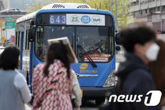 서울 시내버스 노조, 26일 총파업 예고