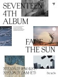 세븐틴, 5월27일 정규 4집 페이스 더 선 발매…컴백 티저 공개