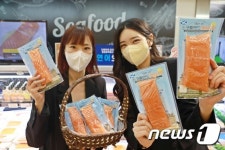 롯데마트, 영국 왕실 인증 받은 스코틀랜드 왕실 연어 판매