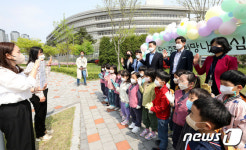 탄소중립, 건강한 지구 우리가 만들어요