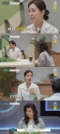 '이혼 3번' 이아현 