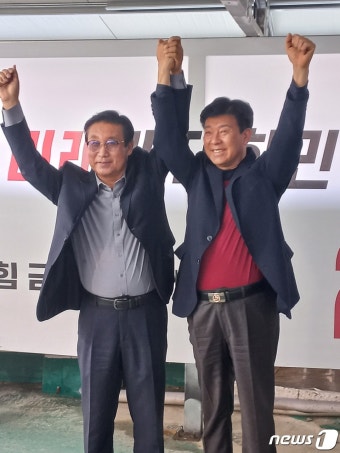 국민의힘 금산군수 후보 경선, 박범인·이금용·이상헌 3파전