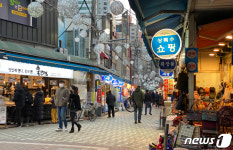 거리두기 해제에 전통시장도 활력…시장 맞춤 마케팅