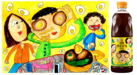 샘표, 2022 맛있는 추억을 그리다 캠페인 진행