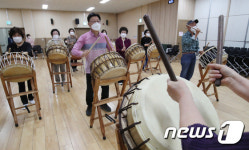신명나는 난타