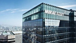 미래에셋증권, VIP 고객 잡는다…반포WM 신설