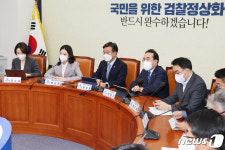 박병석 중재안 뒤집은 국민의힘…여야 '정국경색' 불가피