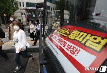 중랑구, 시내버스 파업 대비 6개 임시노선 비상 수송 대책