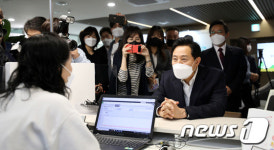 서울시, 2024년까지 전 자치구에 주거복지 원스톱센터 설치