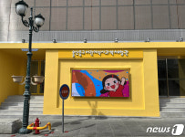 울산 중구 어린이 역사과학체험관 , 개관 한 달 만에 5000여 명 방문