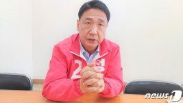 정영철 영동군수 예비후보 중단없는 영동발전 위해 온 힘