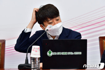 김어준 