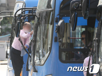 서울 시내버스 파업 취소 정상운행