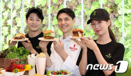 갓 수확한 신선한 재료로 만든 굿스터프이터리 버거
