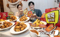 굽네 치킨과 커리의 만남 오븐 바사삭·찍먹 커리 신메뉴 출시