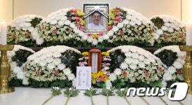 춘천 호반장례식장에 마련된 故 이외수 작가 빈소