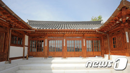 서울시, 한옥숙박체험시설 북촌빈관 개관