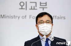 외교부, '핵무력 강화' 김정은에 