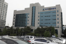 대구지검, 검수완박 국회 중재안 재고 촉구…국민 피해 커