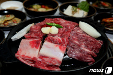 “명품 홍성한우 맛보세요”…온오프라인 최대 40% 할인행사