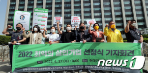 산재사망사고, 대부분 하청노동자