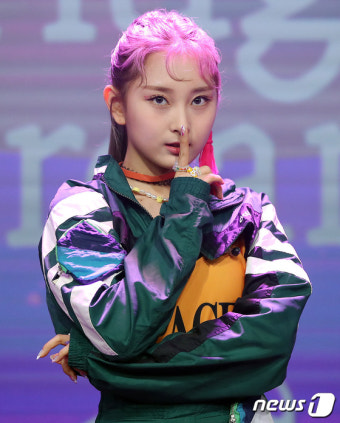 아이칠린 초원, 막내의 카리스마
