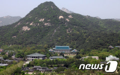 5월 10일 일반인에 개방되는 청와대, 오늘부터 신청