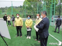 금산군의회, 32개 주요사업장 현장 점검