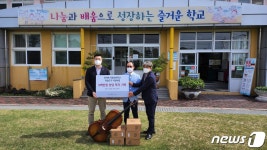 [제주교육소식]서광초-신세계사이먼, 학습도구 기증식