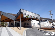 강원랜드 하이원 정선어린이집, 보육시설 평가 ‘A등급’