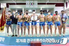 태안고등학교, 제76회 전국씨름선수권대회 고등부 단체전 우승
